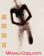 她又娇又美